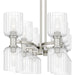 Myhouse Lighting Quoizel - RMD846BN - Eight Light Linear Chandelier - Ramada - Brushed Nickel