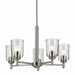 Myhouse Lighting Kichler - 43671NICLR - Five Light Chandelier - Shailene - Brushed Nickel