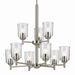 Myhouse Lighting Kichler - 43672NICLR - Nine Light Chandelier - Shailene - Brushed Nickel