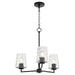 Myhouse Lighting Quorum - 6204-3-59 - Three Light Chandelier - Goodwin - Matte Black