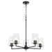 Myhouse Lighting Quorum - 6204-5-59 - Five Light Chandelier - Goodwin - Matte Black