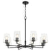 Myhouse Lighting Quorum - 6204-8-59 - Eight Light Chandelier - Goodwin - Matte Black