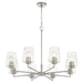 Myhouse Lighting Quorum - 6204-8-65 - Eight Light Chandelier - Goodwin - Satin Nickel