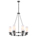 Myhouse Lighting Quorum - 667-6-59 - Six Light Chandelier - Lee Boulevard - Matte Black