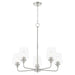 Myhouse Lighting Quorum - 6313-5-65 - Five Light Chandelier - Raymond - Satin Nickel