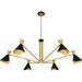 Myhouse Lighting Quoizel - ADN5052MBK - Six Light Chandelier - Arden - Matte Black