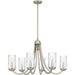 Myhouse Lighting Quoizel - ALD5032BN - Six Light Chandelier - Allard - Brushed Nickel