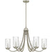 Myhouse Lighting Quoizel - ALD5032BN - Six Light Chandelier - Allard - Brushed Nickel