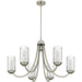 Myhouse Lighting Quoizel - ALD5032BN - Six Light Chandelier - Allard - Brushed Nickel