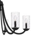 Myhouse Lighting Quoizel - ALD5032MBK - Six Light Chandelier - Allard - Matte Black