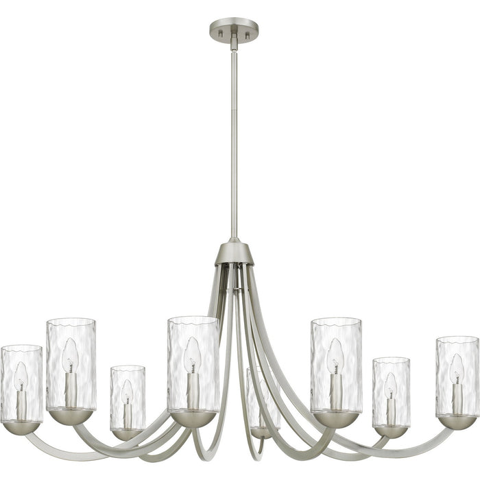 Myhouse Lighting Quoizel - ALD5045BN - Eight Light Chandelier - Allard - Brushed Nickel