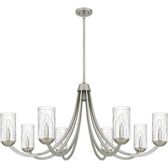 Myhouse Lighting Quoizel - ALD5045BN - Eight Light Chandelier - Allard - Brushed Nickel