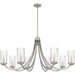 Myhouse Lighting Quoizel - ALD5045BN - Eight Light Chandelier - Allard - Brushed Nickel