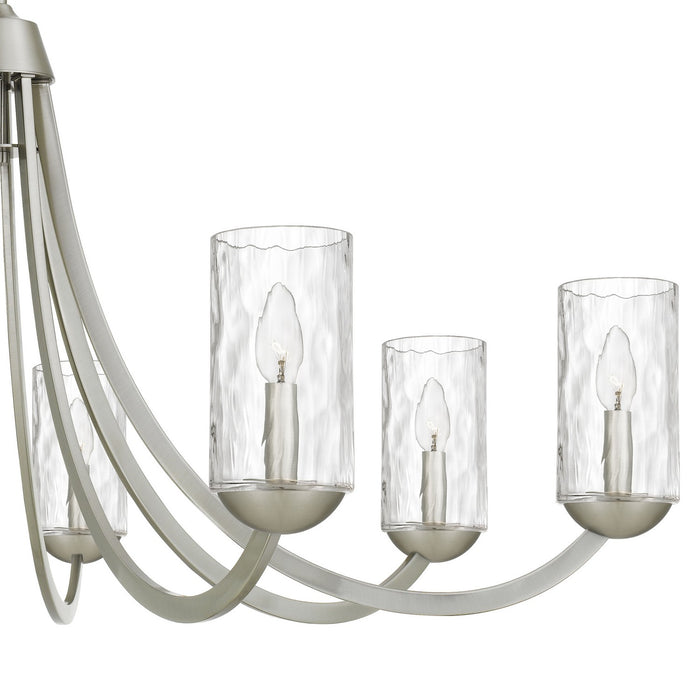 Myhouse Lighting Quoizel - ALD5045BN - Eight Light Chandelier - Allard - Brushed Nickel