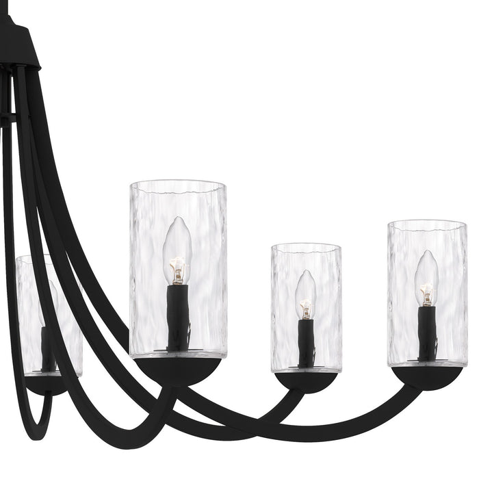 Myhouse Lighting Quoizel - ALD5045MBK - Eight Light Chandelier - Allard - Matte Black