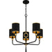 Myhouse Lighting Quoizel - LKY5028MBK - Five Light Chandelier - Lockery - Matte Black