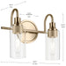 Myhouse Lighting Kichler - 55210CPZ - Two Light Bath - Kavi - Champagne Bronze