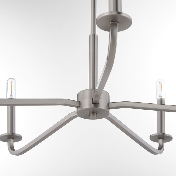 Myhouse Lighting Quorum - 6307-5-65 - Five Light Chandelier - Rutherford - Satin Nickel