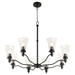 Myhouse Lighting Quorum - 6803-8-59 - Eight Light Chandelier - Lawton - Matte Black
