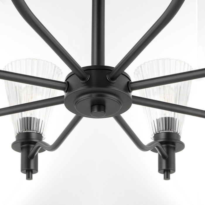 Myhouse Lighting Quorum - 6803-8-59 - Eight Light Chandelier - Lawton - Matte Black