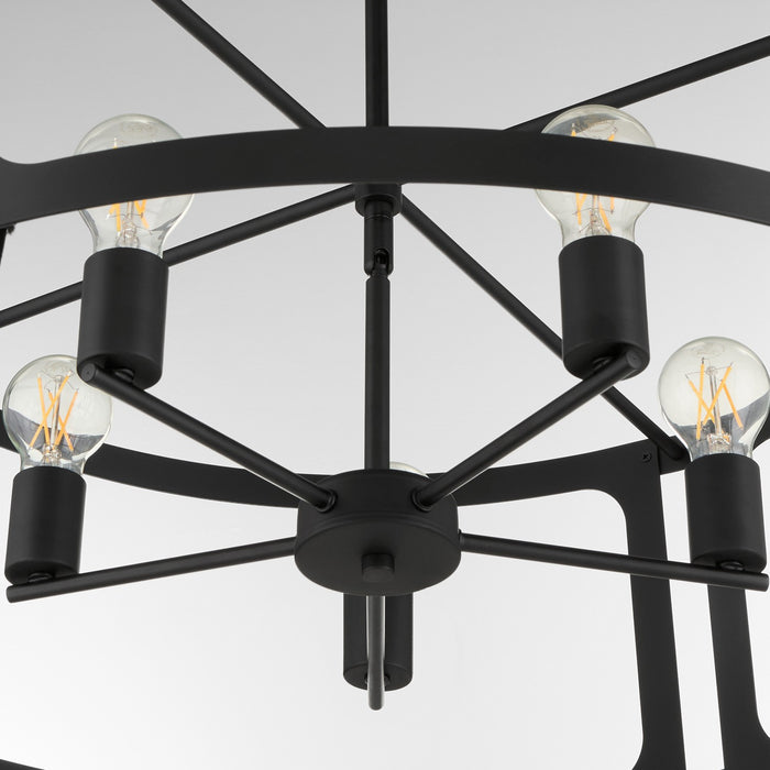 Myhouse Lighting Quorum - 8231-5-59 - Five Light Pendant - Colburn - Matte Black