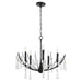 Myhouse Lighting Quorum - 673-5-59 - Five Light Chandelier - Eloise - Matte Black
