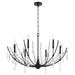 Myhouse Lighting Quorum - 673-6-59 - Six Light Chandelier - Eloise - Matte Black