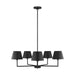 Myhouse Lighting Visual Comfort Studio - DJC1265MBK - Five Light Chandelier - Ender - Midnight Black