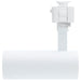 Myhouse Lighting Nuvo Lighting - TH5001 - LED Track Head - Matte White