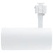 Myhouse Lighting Nuvo Lighting - TH5023 - LED Track Head - Matte White
