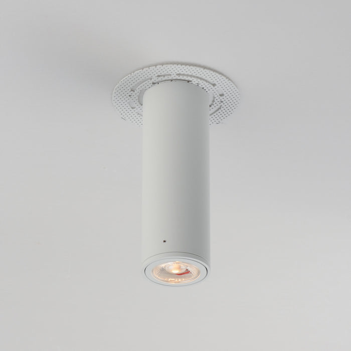 Myhouse Lighting Maxim - 86251WT - LED Flush Mount - Fulcrum - White