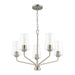 Myhouse Lighting Progress Lighting - P400442-009 - Five Light Chandelier - Celino - Brushed Nickel
