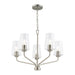Myhouse Lighting Progress Lighting - P400442-009 - Five Light Chandelier - Celino - Brushed Nickel