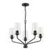 Myhouse Lighting Progress Lighting - P400442-031 - Five Light Chandelier - Celino - Black