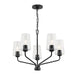 Myhouse Lighting Progress Lighting - P400442-031 - Five Light Chandelier - Celino - Black