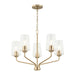 Myhouse Lighting Progress Lighting - P400442-177 - Five Light Chandelier - Celino - Champagne Bronze