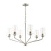 Myhouse Lighting Progress Lighting - P400443-009 - Six Light Chandelier - Celino - Brushed Nickel