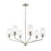 Myhouse Lighting Progress Lighting - P400443-009 - Six Light Chandelier - Celino - Brushed Nickel