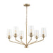 Myhouse Lighting Progress Lighting - P400443-177 - Six Light Chandelier - Celino - Champagne Bronze