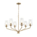Myhouse Lighting Progress Lighting - P400443-177 - Six Light Chandelier - Celino - Champagne Bronze