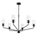 Myhouse Lighting Progress Lighting - P400444-031 - Six Light Chandelier - Celino - Black