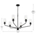 Myhouse Lighting Progress Lighting - P400444-031 - Six Light Chandelier - Celino - Black