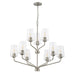 Myhouse Lighting Progress Lighting - P400445-009 - Nine Light Chandelier - Celino - Brushed Nickel