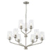 Myhouse Lighting Progress Lighting - P400445-009 - Nine Light Chandelier - Celino - Brushed Nickel