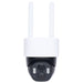 Myhouse Lighting Nuvo Lighting - 65-926 - LED Smart Outdoor Pan & Tilt Camera Battery - Black / White