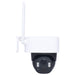 Myhouse Lighting Nuvo Lighting - 65-926 - LED Smart Outdoor Pan & Tilt Camera Battery - Black / White