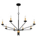 Myhouse Lighting Quoizel - ALEX5040MBK - Eight Light Chandelier - Alexander - Matte Black