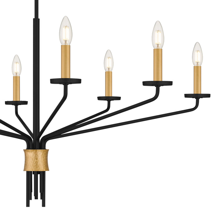 Myhouse Lighting Quoizel - ALEX5040MBK - Eight Light Chandelier - Alexander - Matte Black