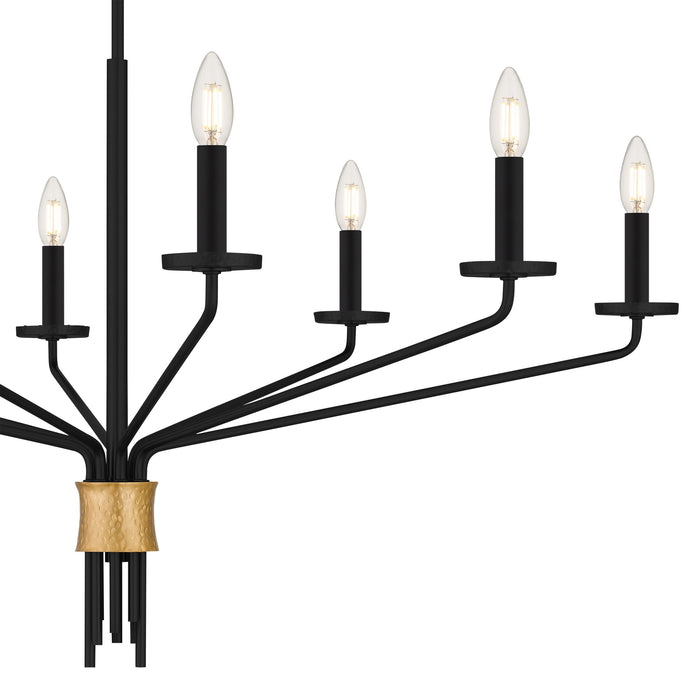 Myhouse Lighting Quoizel - ALEX5040MBK - Eight Light Chandelier - Alexander - Matte Black