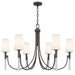 Myhouse Lighting Quoizel - ELOU5040IN - Six Light Chandelier - Eloura - Iron Gate